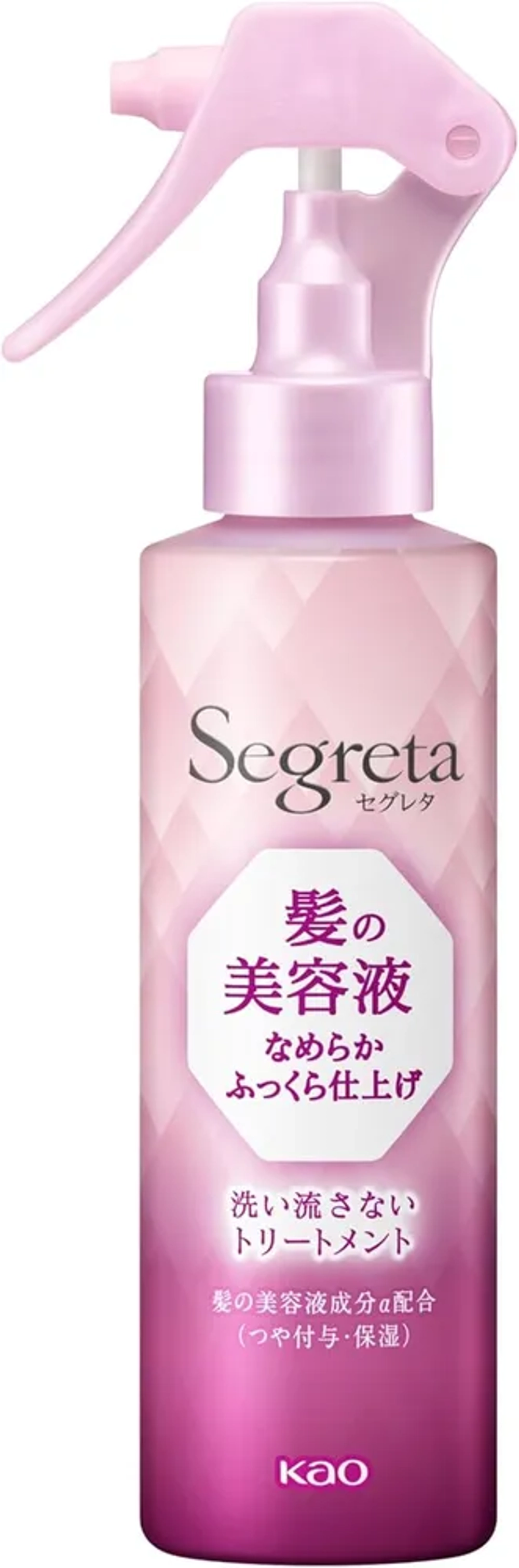 KAO Кондиционер-эссенция Segreta для придания прикорневого объёма и термозащиты волос Объём и увлажнение 150 мл, флакон с пульверизатором