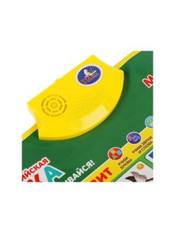 Развивающий двусторонний плакат 3в1 русский английский азбуки 300 слогов