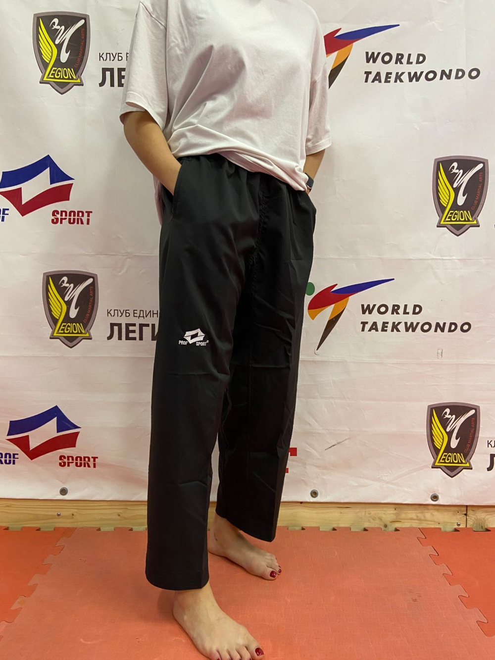 Штаны для тхэквондо WT ProfSport Ultra Light черные