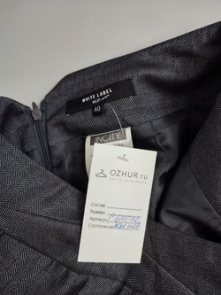 Юбка Incity серая 40 размер