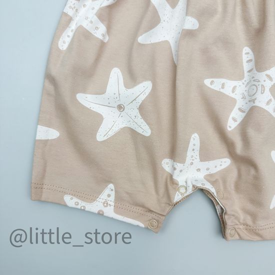 Песочник хлопковый, Морские звезды