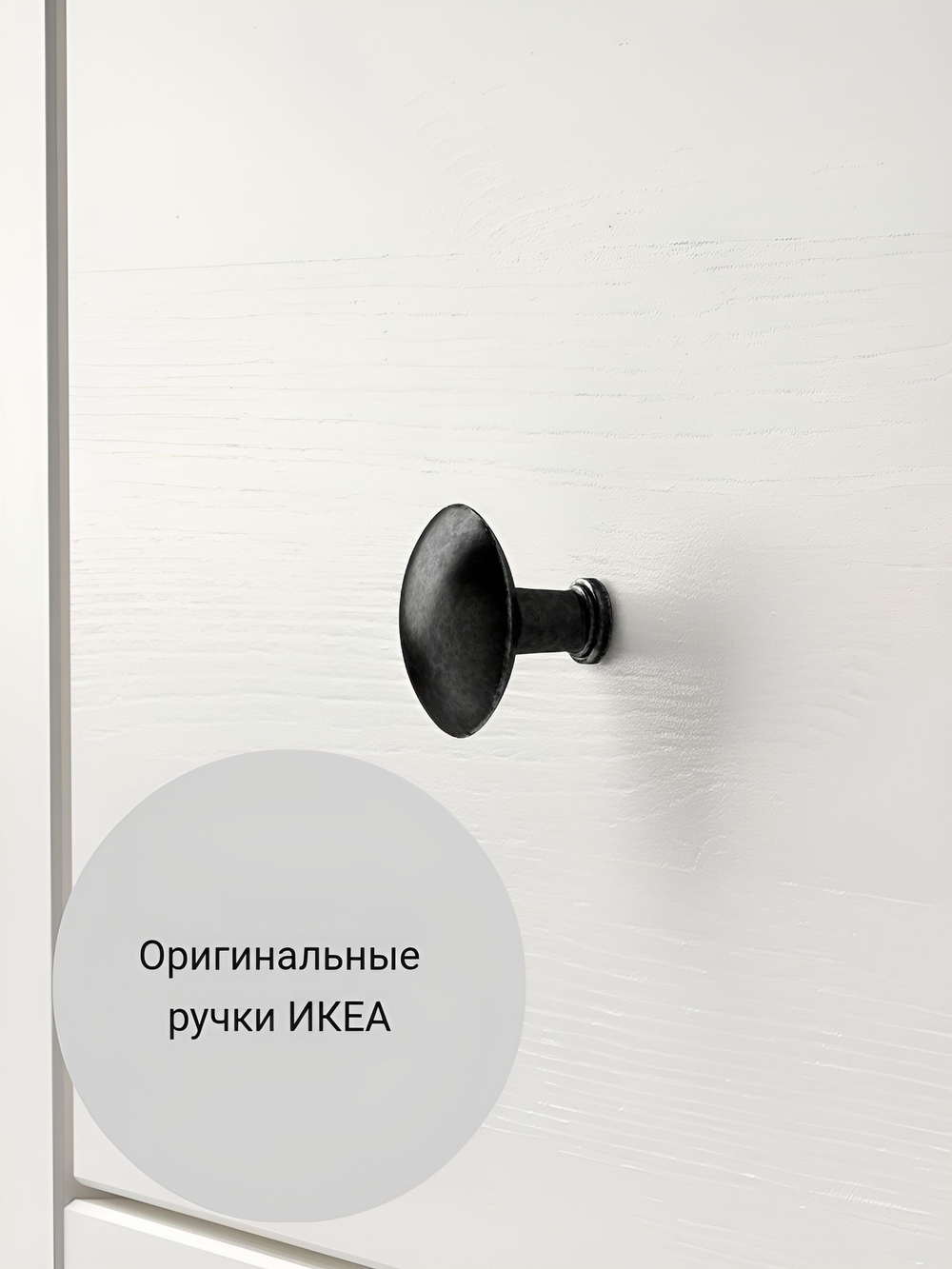 IKEA Шкаф стеклянный HEMNES стекло/стекло, 198х90х37, белый/св-коричневый, из массива дерева, КЫМОР (ХЕМНЭС ИКЕА), массив сосны