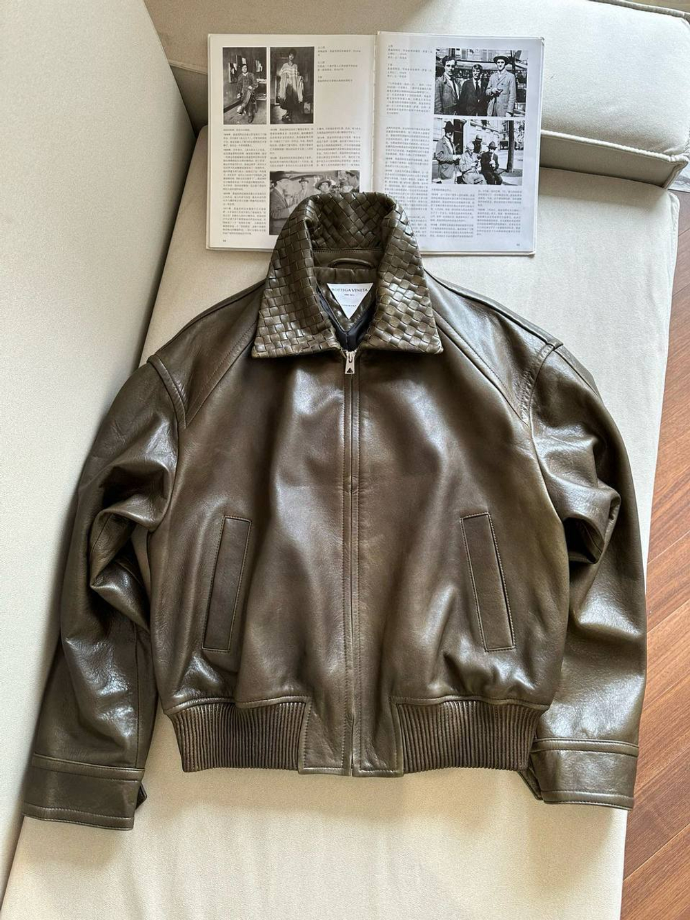 Кожаная куртка Bottega Veneta