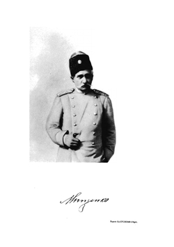 Мищенко. Из воспоминаний о русско-японской войне | В. А. Апушкин