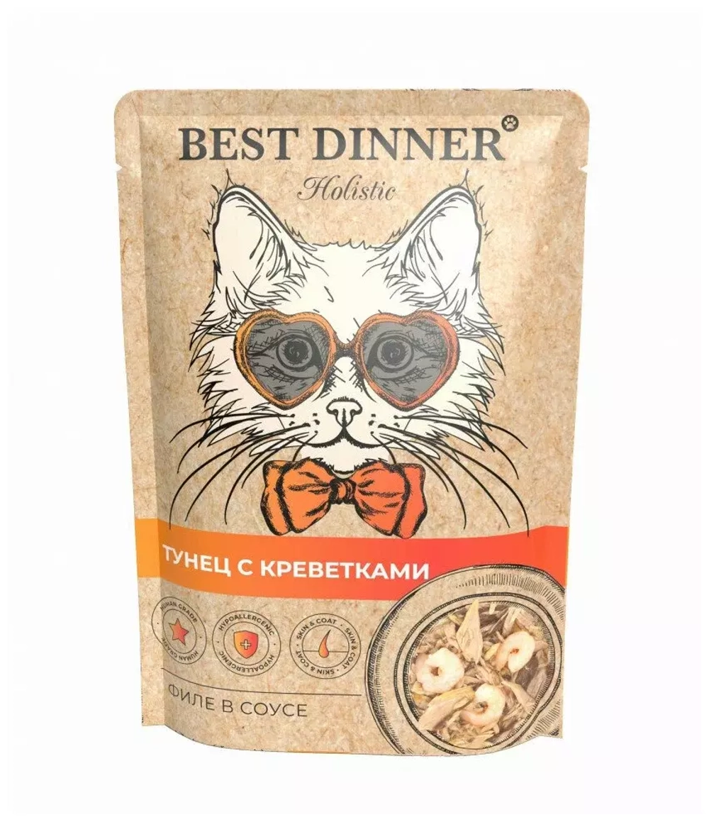 Best Dinner Влажный корм для кошек Филе Тунец с креветками 70 г