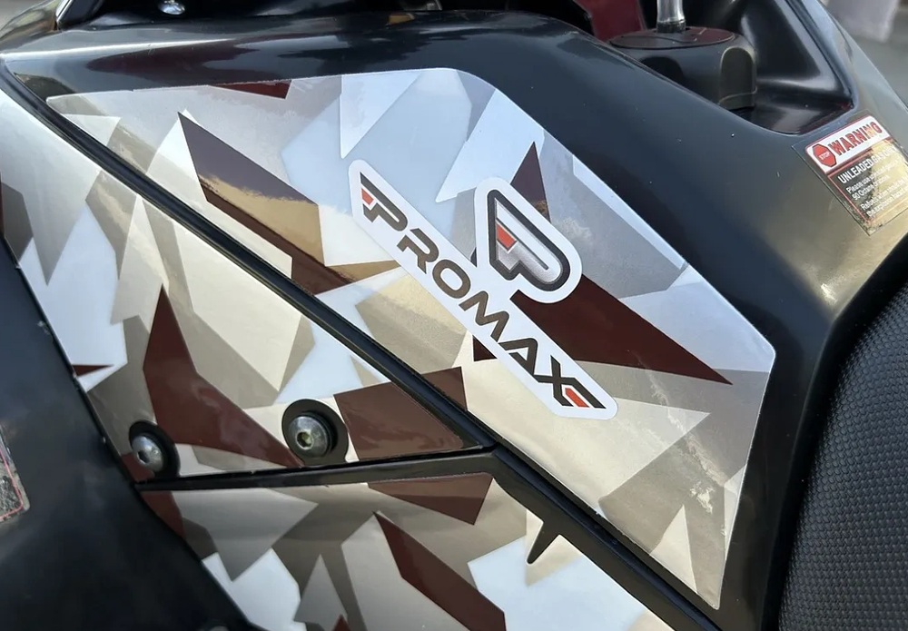 Квадроцикл PROMAX FOREST 180