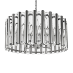 Подвесная люстра Loft It Boucle 10438/4