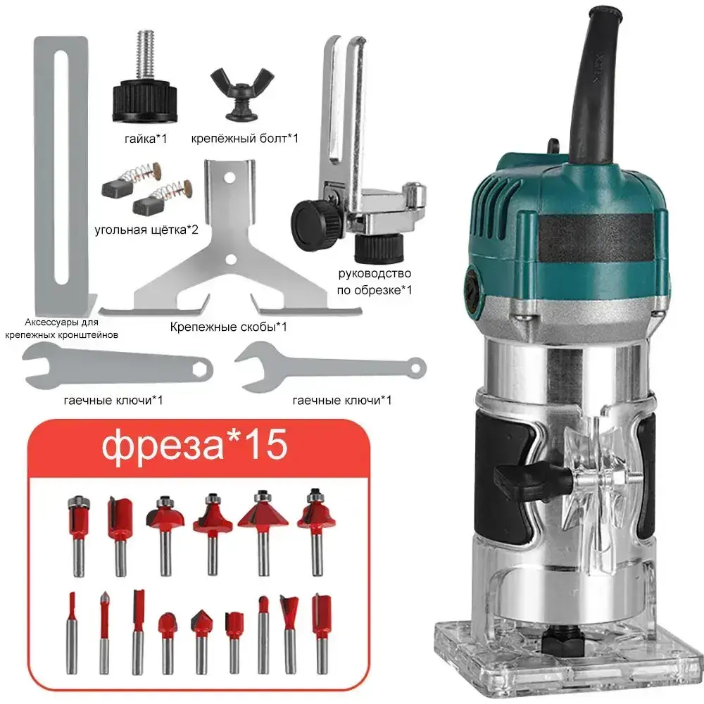 фрезер по дереву электрический кромочный,800 Вт,электрический триммер фрезерный станок