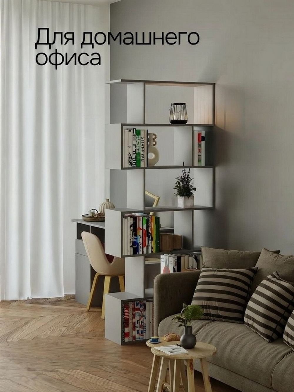 Стеллаж, 72х24х174, Марм, напольный, для игрушек и книг, серый