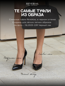 11514R/Сумка женская
