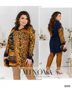 Рубашка 158-индиго Minova