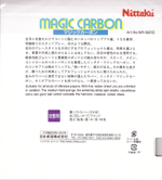 Nittaku Magic Carbon