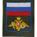 Шеврон вышитый Воздушно-десантные войска (ВДВ) оливковый фон на липучке