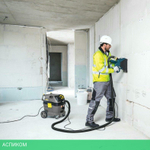 Пылесос Karcher NT 30/1 Tact Te L (1.148-211.0)
