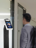 Тепловизор СЕМ AI-321