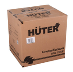 Снегоуборщик Huter SGC 2300E (2000Е), электрический