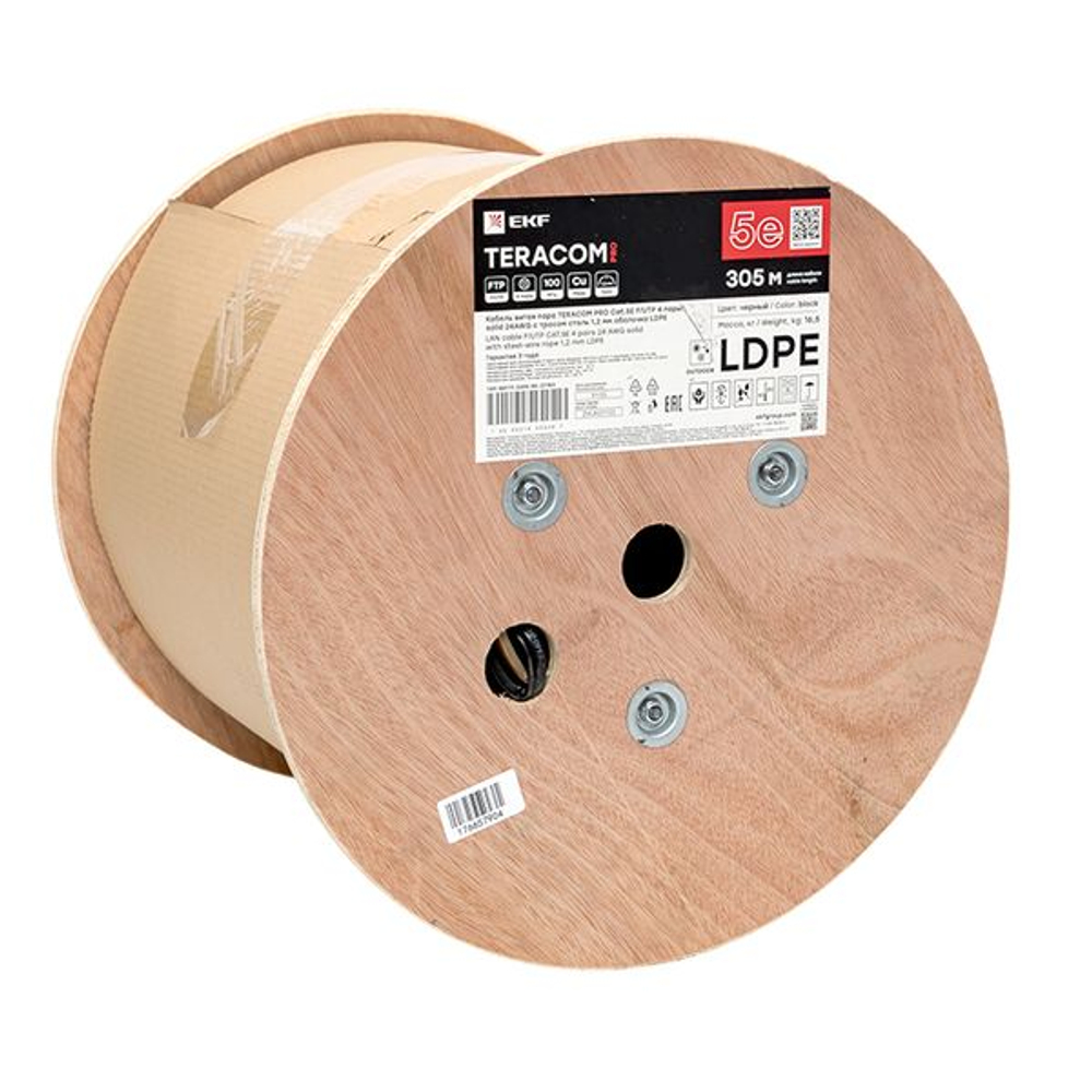 Кабель витая пара TERACOM PRO Cat.5E F/UTP 4 пары solid 24AWG с тросом сталь 1,2 мм оболочка LDPE цвет черный (катушка 305м) (305.00 шт.)