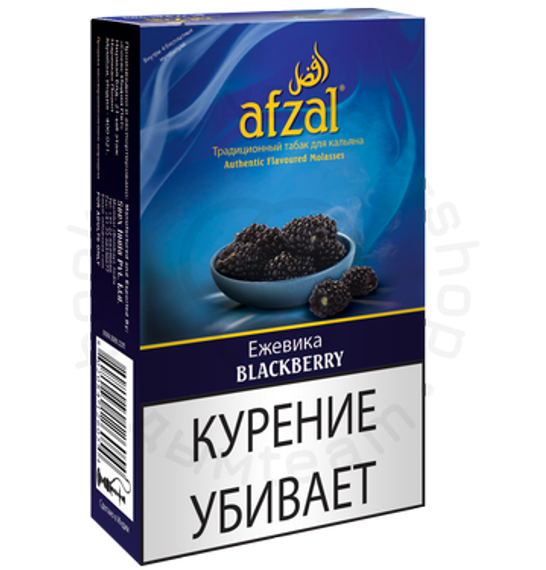 AFZAL (АФЗАЛ) Blackberry 40 гр.