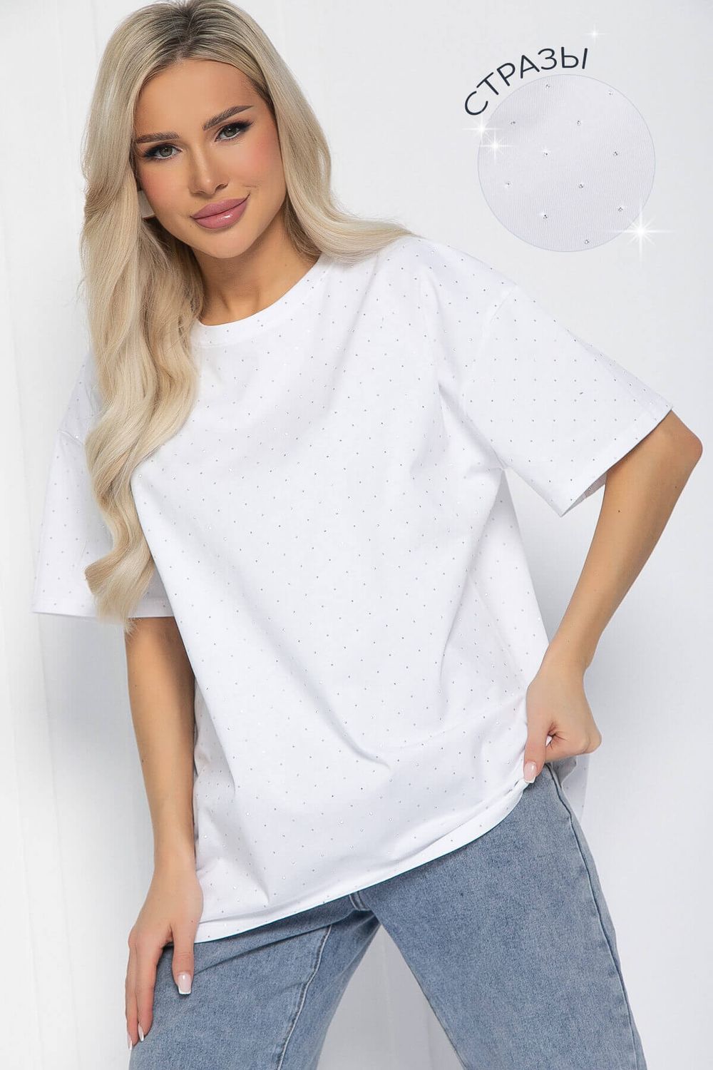 Блуза Альба (белая) Б12602-20 LT Collection