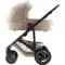 Коляска 2 в 1 Britax Roemer Smile 5Z Style Teak