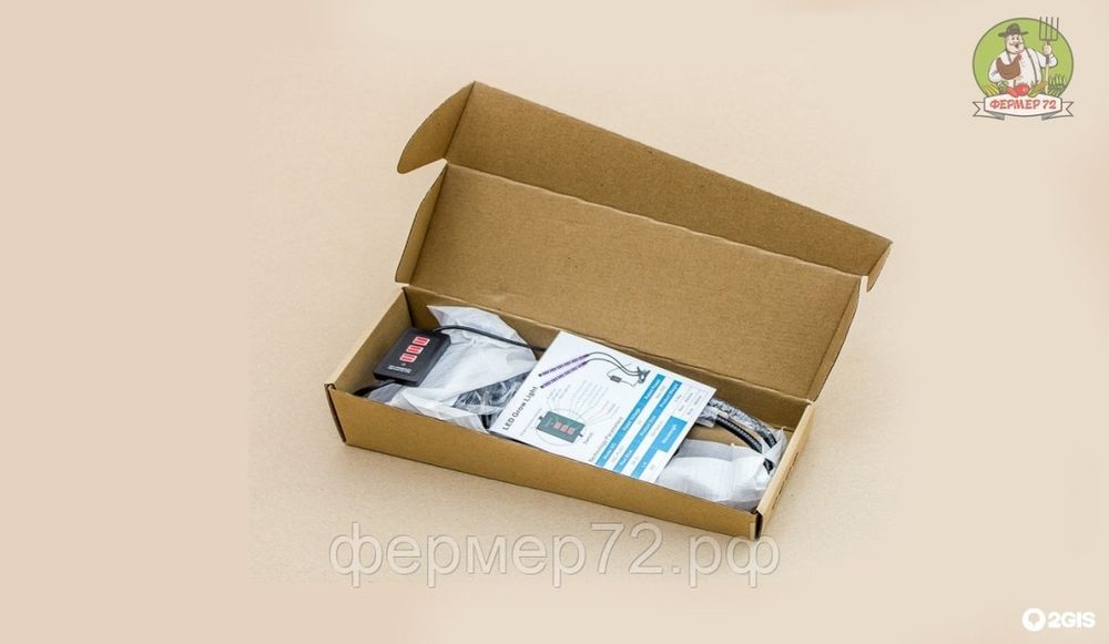 Фитосветильник 10 Вт биколор