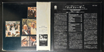 Nino Rota ‎– The Godfather (Япония 1972г.)