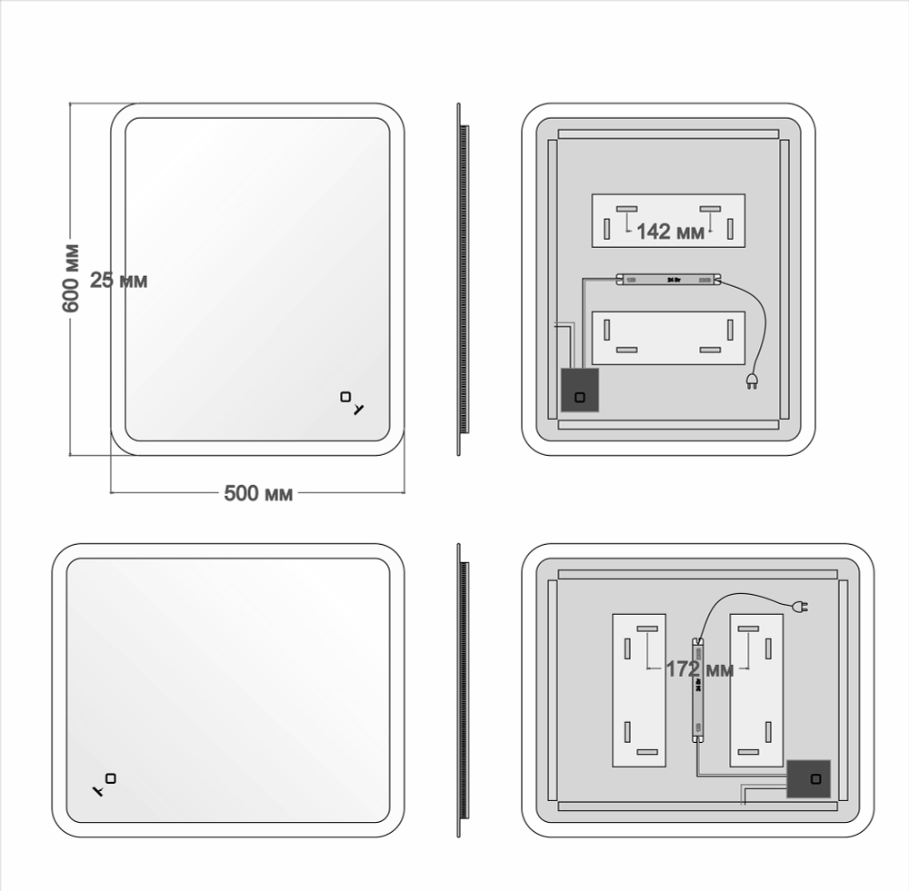 Зеркало MIXLINE "Колорит" ЭКОНОМ 500*600 (ШВ) сенсорный выкл, светодиодная подсветка, универс.крепеж