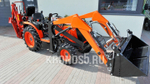 Трактор Kubota | Кубота B2741S 9+3 (Kubota India) STD agri 7.00-12 / 8.3-20 (с ПСМ)