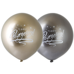 Шар латексный 45см С Днем Рождения (Ассорти)