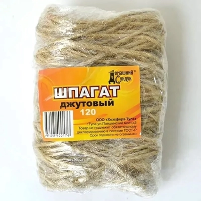 Шпагат Джутовый (лен) 100м ДС-119