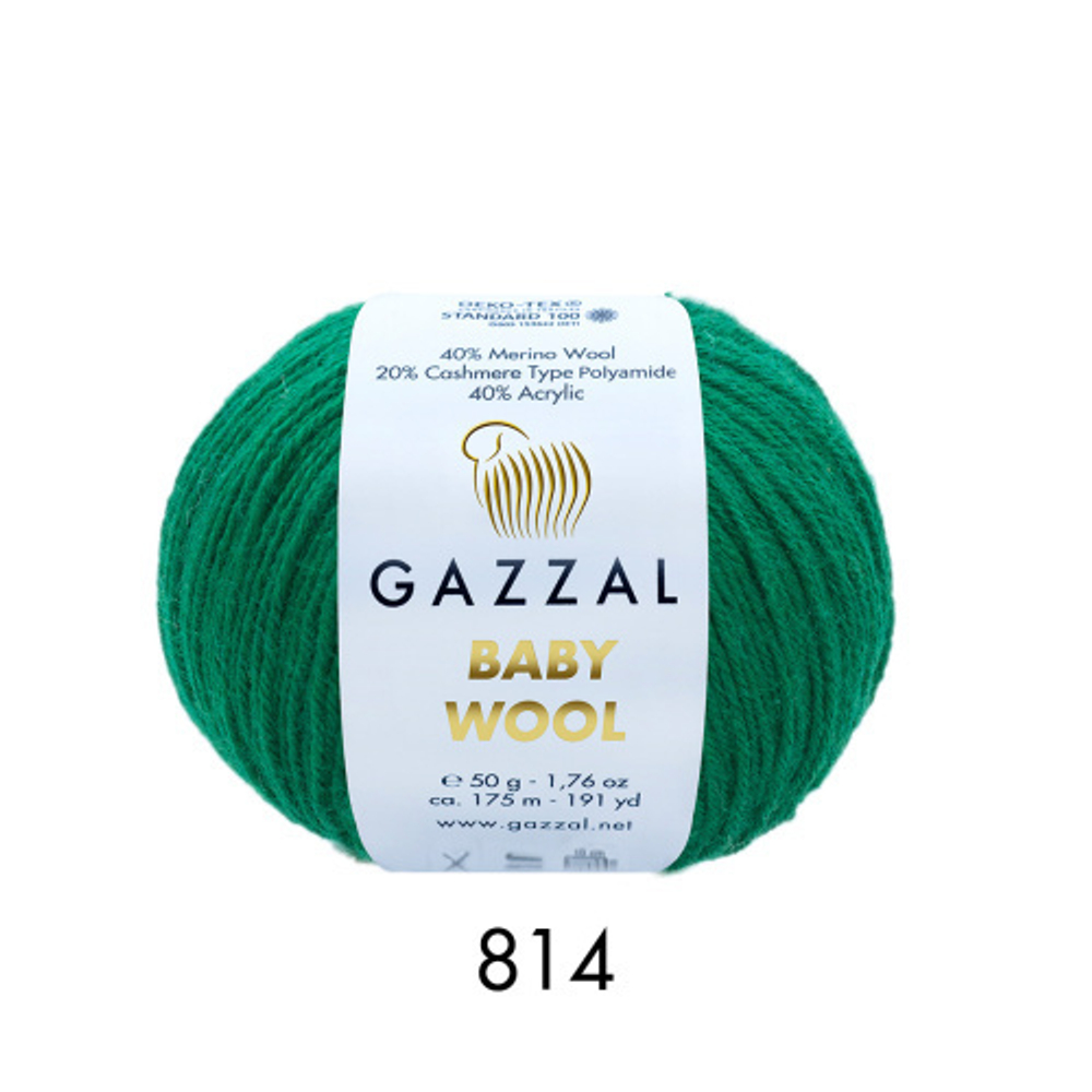 Baby Wool Gazzal