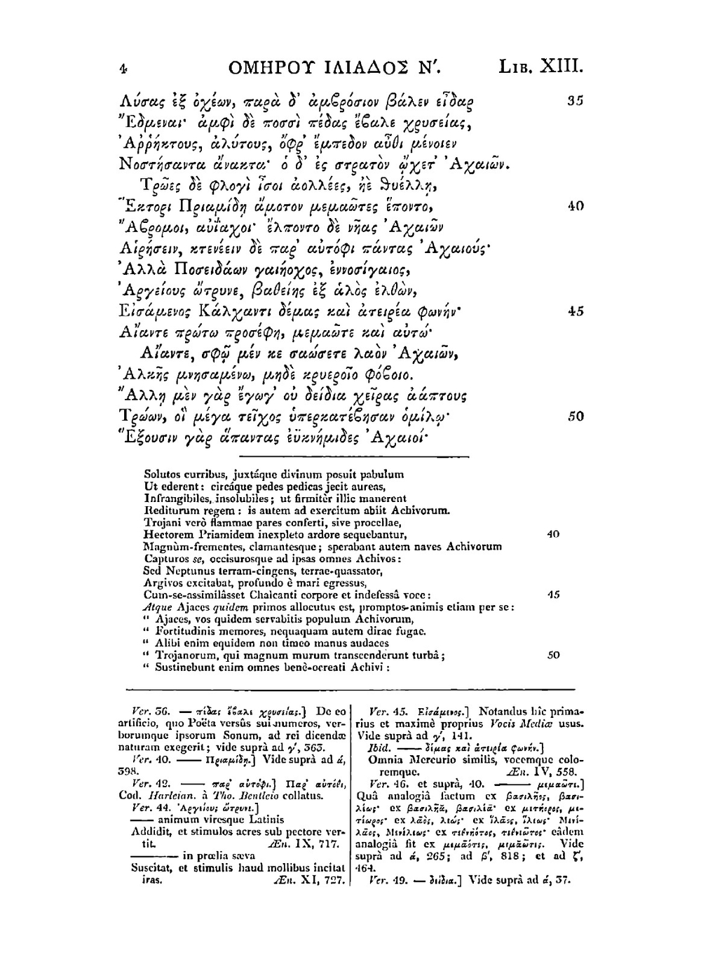 Ilias, graece et latine (Ancient Greek Edition). Vol. 2 | Homer