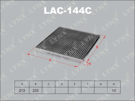 Фильтр салонный LYNX LAC-144C
