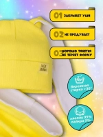 Шапка для девочек осенняя, с ушками желтая