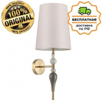 Бра Odeon Light 5040/1W HOMI