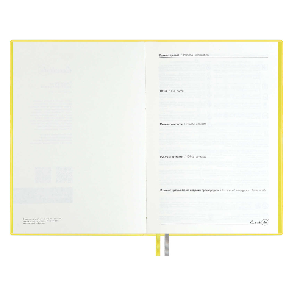 e550f75a_b7b6_11ef_ba9b_d05099d5d12d_fe5c1d91_8a6a_11f0_bab7_d05099d5d12d