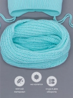 Шапка для девочки осенняя и снуд ушками