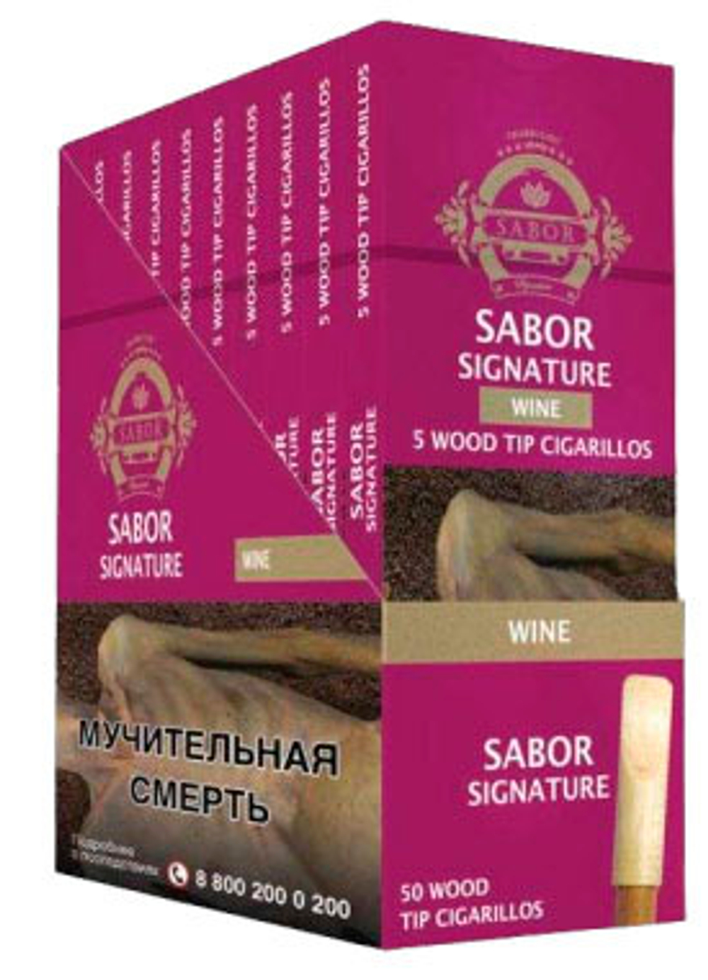 Sabor Signature 5 Wood Tip Wine