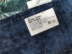 Шенилл Daphnia plain sirena (Дафния плейн сирена) 14