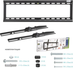 Кронштейн для телевизора Kromax IDEAL-2 черный 32"-90" макс.55кг настенный наклон (26002)