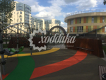 Арка-стенка «Замочная скважина»