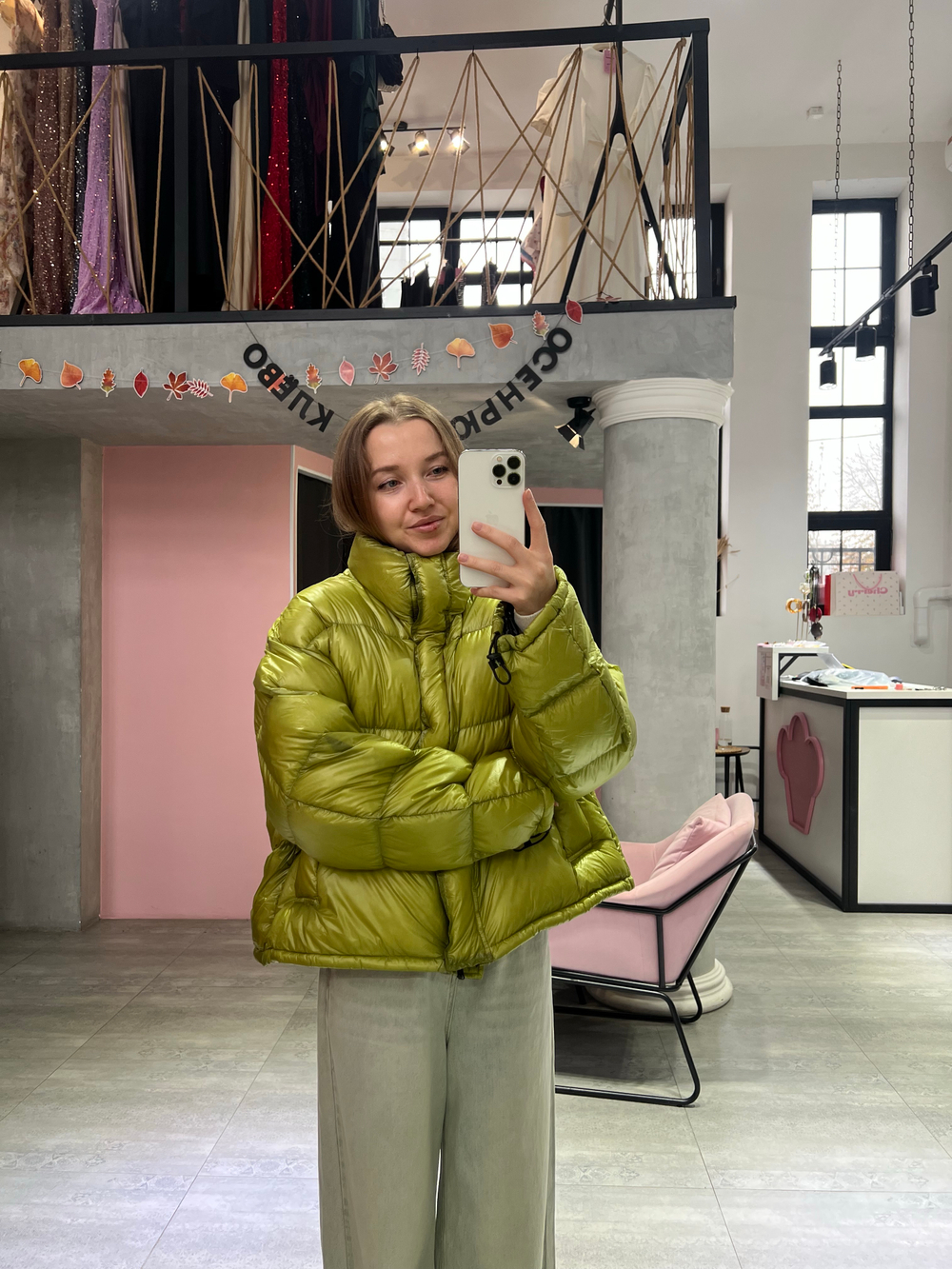 Пуховик Лак зеленое яблоко