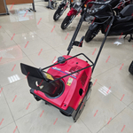 Снегоуборщик Honda HSS 550 EA 1