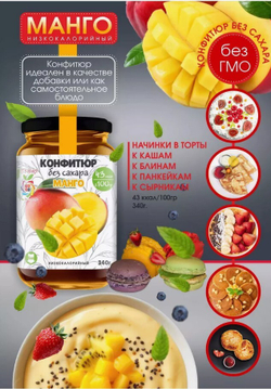 Скриншот 23.07.24_17.20.15