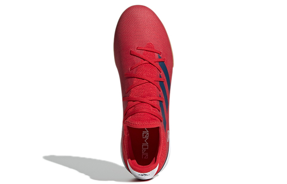 Кроссовки Adidas Gamemode Knit In