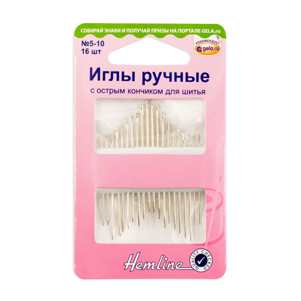 Иглы ручные с острым кончиком для шитья №5-10, 16 шт (10702070/150223/3070890/1_Индия)