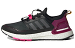 Кроссовки Adidas Ultraboost C.Rdy