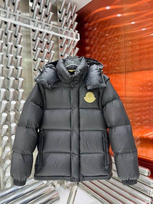 Пуховик-Жилет Moncler Cyclone