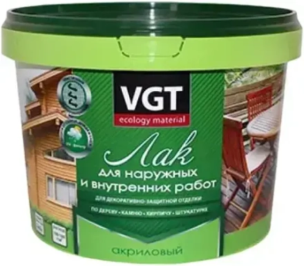 Лак акриловый для наружных и внутренних работ 900 гр матовый бесцветный  VGT