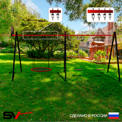 Уличные качели Sv Sport Maxi х 2 УК305.8КВ3 (6.0м/Щит баскет/Гнездо 115см/Деревянные 2шт/Подвесы на втулке 3к)